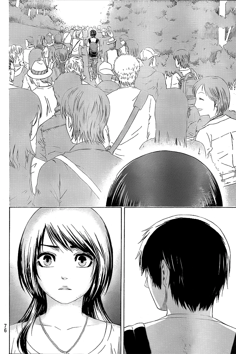 Good Ending v03 ch023 16.png